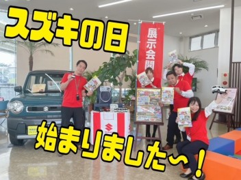 赤Tシャツ軍団です！